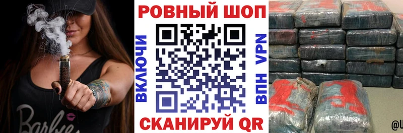 Наркошоп Омск mega   Меф 