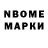 APVP СК nurik 521