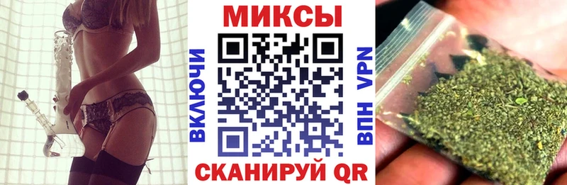 купить   Омск  ОМГ ОМГ рабочий сайт  Бутират 1.4BDO 