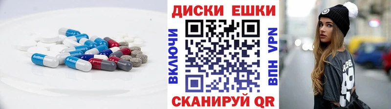 Ecstasy 99%  Омск 