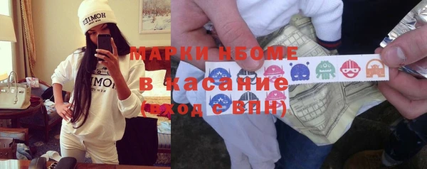 тгк Богородицк