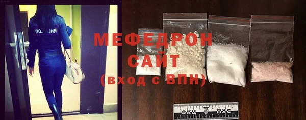 тгк Верея