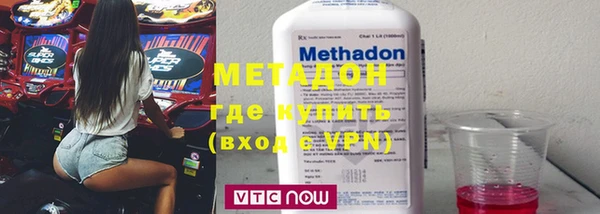 стаф Богданович