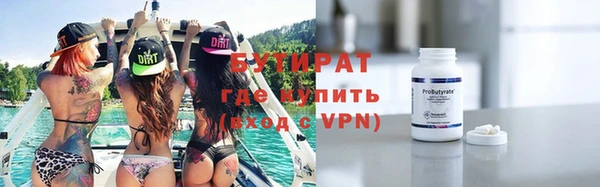 стаф Богданович