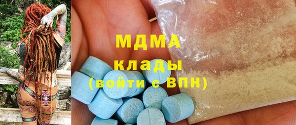 стаф Богданович