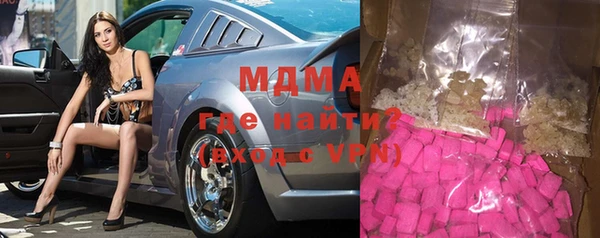 стаф Богданович