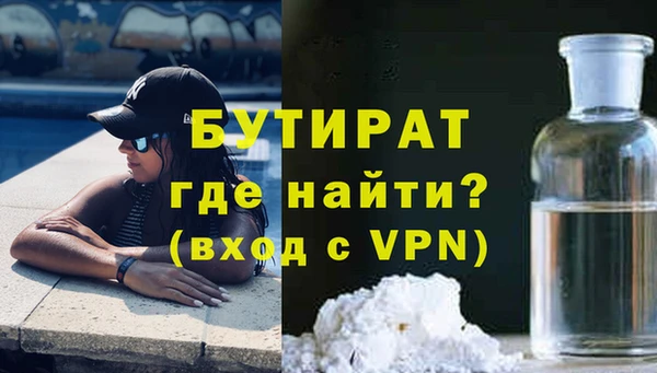 a pvp Белоозёрский